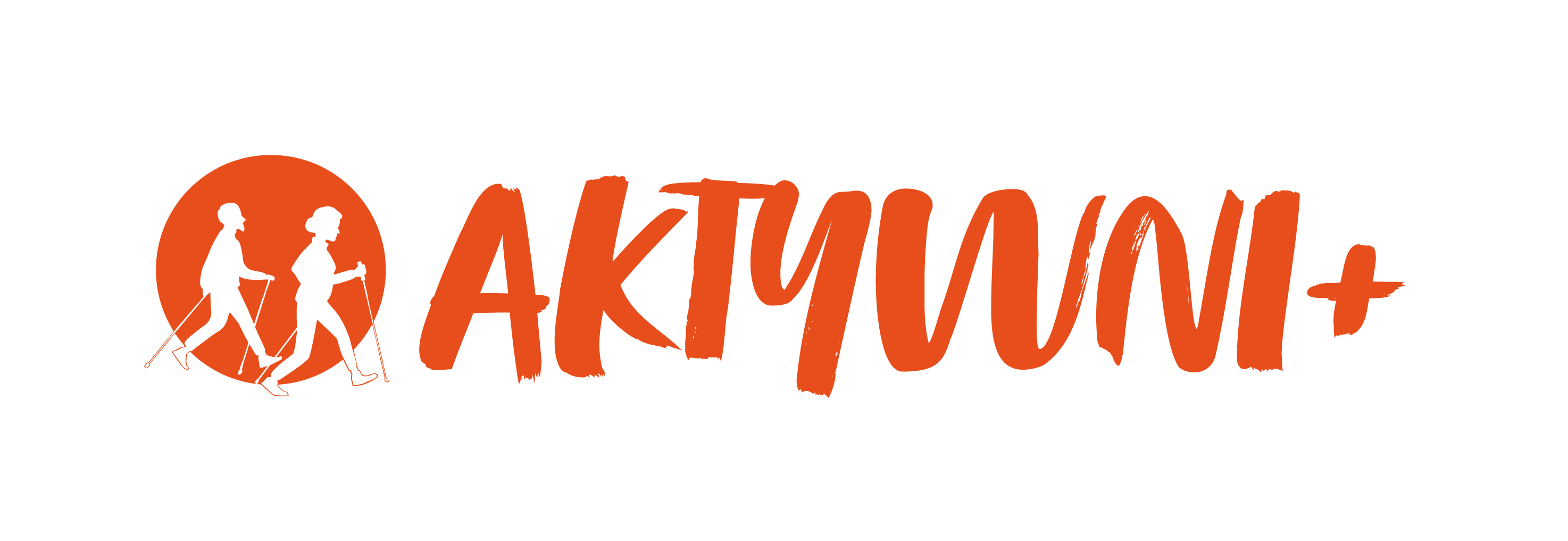 Logo Aktywni Plus